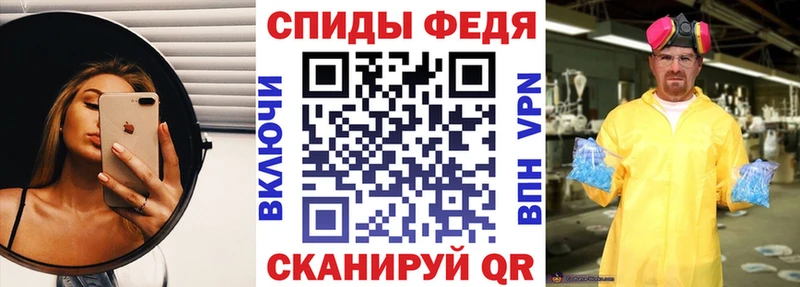 KRAKEN ONION Когалым АМФ 97% купить наркотик
