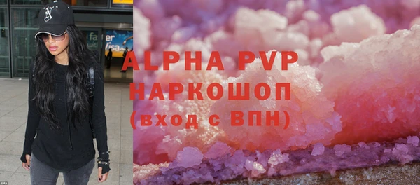 ECSTASY Беломорск