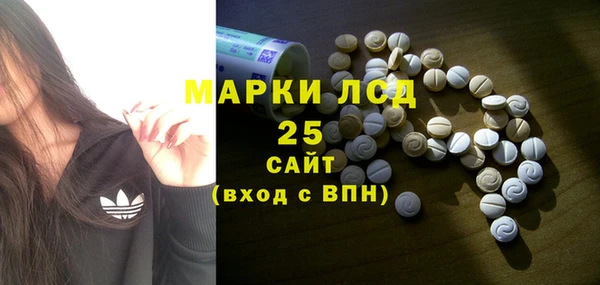ECSTASY Беломорск