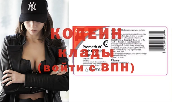ECSTASY Беломорск