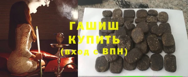 ECSTASY Беломорск