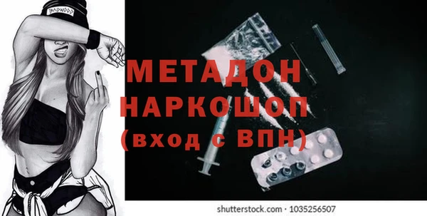 спиды Белоозёрский
