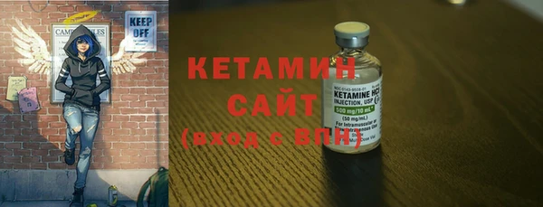 герыч Тайга