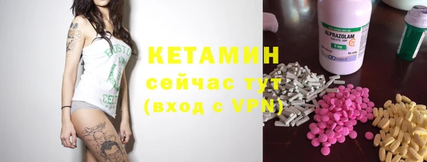 спиды Белоозёрский