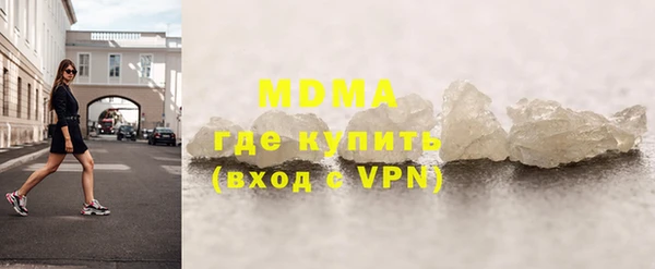 спиды Белоозёрский
