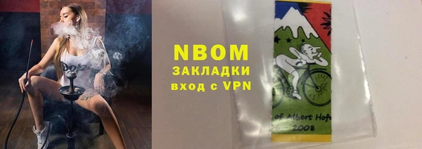 прущий лед Богородицк