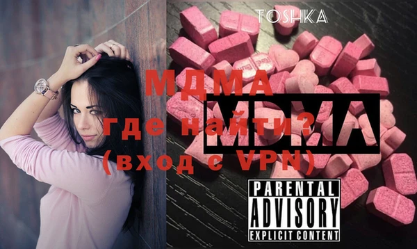кокаин колумбия Богданович
