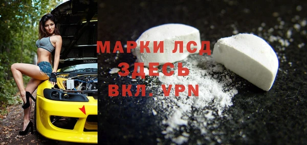кокаин колумбия Богданович