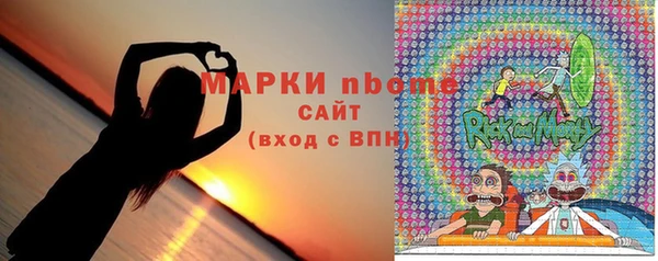 ECSTASY Беломорск