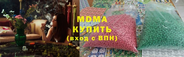 кокаин колумбия Богданович