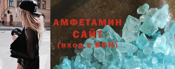 прущий лед Богородицк