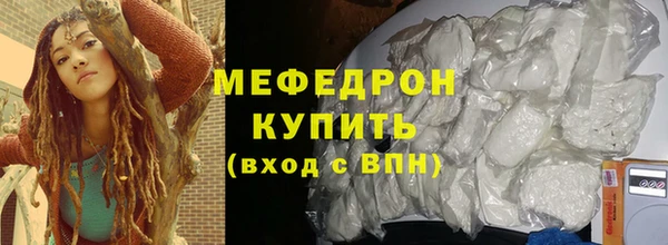 спиды Белоозёрский