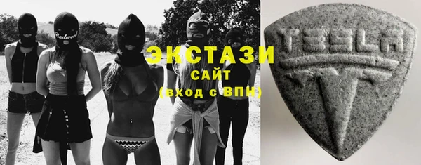 кокаин колумбия Богданович