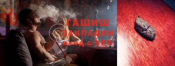 кокаин колумбия Богданович
