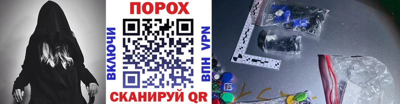 Первитин мет  Когалым 
